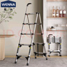 稳纳 伸缩梯家用折叠多功能人字梯升降登高楼梯五步工程梯子6305D 实拍图