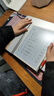 小猿学练机S2Pro【补贴省500元】以学促练精准学练AI学习机学练机 20亿题库0蓝光墨水屏超大内存128G 实拍图
