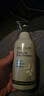 所望头皮护理植物洗发水500ml 男女士水杨酸止痒去油蓬松滋养洗发露 实拍图