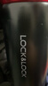 乐扣乐扣（LOCK&LOCK）菲特旋转盖轻量杯保温杯学生商务水杯450ml黑红 LHC4131BKR 实拍图