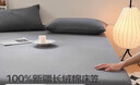洁丽雅100%纯棉床笠单件全包全棉床罩抗菌A类床垫保护套床单床垫套 深灰【抗菌+A类纯棉】 120*200cm床笠【适5-25cm床垫】 实拍图