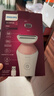 飞利浦（PHILIPS）电动剃毛美容器 升级款 充电式 干湿两用 浮动贴合 BRL146/80 生日礼物 实拍图