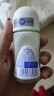 妮维雅（NIVEA）【 孙颖莎同款 】抑汗香体止汗露腋下干爽滚珠精华爽身走珠液50ml 实拍图