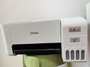 爱普生（EPSON）墨仓式 L3251彩色打印机 微信打印/无线连接 家用打印优选（打印、复印、扫描、AI学习打印机） 实拍图