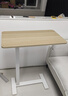 宜家（IKEA）BOLLSIDAN波席当移动床边桌升降桌简易电脑桌书桌 笔记本支架白色/橡木纹 实拍图