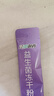 江中益生菌4000亿 成人儿童孕妇中老年人肠胃双歧杆菌调理活菌2g*20袋 实拍图