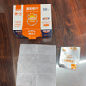 酒精棉片一次性75%消毒湿纸巾大号独立包装便携擦手机玩具50片5包 实拍图