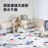 贝博氏babybox婴儿宝宝XPE拼接垫客厅爬行垫加厚2.5CM爬爬垫6片儿童礼物 实拍图