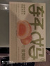 轩妈家短保蛋黄酥中式糕点绿豆冰沙味55g*6枚/盒糕点礼盒源头直发包邮 实拍图