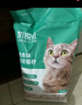 凯锐思豆腐猫砂除味猫沙豆腐砂豆腐渣低粉尘大颗粒结团吸水可冲厕所 【新品木薯砂4包】共10斤 实拍图