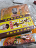 王守义 十三香+麻辣鲜 135g组合装 鲜辣搭配 炒菜烹调 中华老字号 实拍图