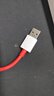 一加原装 USB-A to Type-C 闪充数据线 10A 1米充电线 支持 100W Max 多协议兼容 通用OPPO 实拍图