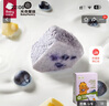 光合星球babycare儿童零食奶酪棒奶酪块冻干奶酪块 蓝莓味30g 实拍图