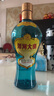 洋河大曲 新天蓝 42度 500ml*6瓶 整箱装 绵柔浓香型白酒 实拍图
