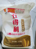 五得利八星雪花2.5kg+田喜粮鲜有机朝阳黄小米450g 组合装 实拍图