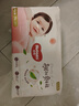 好奇（Huggies）铂金装小桃裤成长裤XXL74片(15kg以上)尿不湿【透爽散热】 实拍图