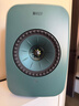 KEF【国家补贴】LSX II LT轻奢版电脑无线HiFi音响桌面有源音箱蓝牙2.0立体声  灰绿色 实拍图