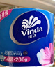 维达（Vinda）有芯卷纸【孙颖莎推荐】蓝色经典4层200克*27卷 高克重卫生纸整箱 实拍图