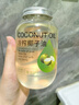 准食到 椰子油食用油海南物理冷压榨烘焙炒菜护发护肤漱口500ml 实拍图