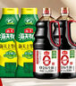 海天 礼盒系列 生抽酱油1.54*2+蚝油1kg*2 【0添加 特级酱油】 实拍图