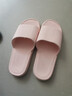 夏季凉托小清新居家居室内2024新款家用浴室防滑情侣eva拖鞋 粉色 38-39 实拍图