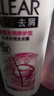 清扬女士去屑洗发水 多效水润500g 玻尿酸净屑洗头膏京东自营热门商品 实拍图