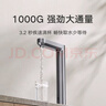 米家小米净水器S1 1000G厨下母婴级直饮净水机 家用净饮一体机5年长效RO滤芯4档定量取水 米家净水器S1 1000G 实拍图