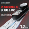 SYNTEK电子数显角度尺高精度角尺万用量角器多功能工业测量仪尺子200mm 实拍图