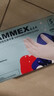 爱马斯（AMMEX）一次性手套乳胶手套100只小码高弹餐饮家用清洁洗碗防水橡胶手套 实拍图