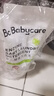 babycare婴儿洗衣液 无酒精宝宝专用儿童酵素去污清洁剂（3.3L组合装） 实拍图