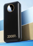 威顿【新国标3C双认证丨20000毫安】充电宝适用小米快充超大容量自带线小巧便携可上飞机移动电源10强 【深空黑】超级快充+自带三快充线+可上飞机 20000毫安｜新国标3C双认证｜行业进口电芯 实拍图