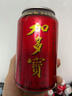 加多宝 凉茶植物饮料 茶饮料 310ml*12罐(新老包装随机发货) 实拍图
