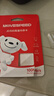 移速（MOVE SPEED）JOY联名款 256GB TF（MicroSD）存储卡 U3 V30 手机平板高速内存卡行车记录仪监控摄像头游戏机 实拍图