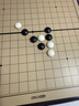 得力（deli）磁五子棋围棋折叠棋盘比赛训练益智桌游易携带开学礼物 实拍图