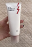 红之（HungChi）小亲净洁面乳第3代 100g*2 新升级温和控油氨基酸清洁女生礼物 实拍图