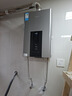美的（Midea）13升燃气热水器天然气智控增压水伺服恒温 【国补立减15%】ECO节能 低水压启动JSQ25-MK6 实拍图