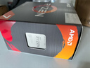 AMD 锐龙7 5700G处理器(r7) 8核16线程 加速频率至高4.6GHz 搭载Radeon Graphics集显 盒装CPU 实拍图