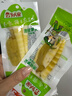 云乡人家泡椒竹笋尖开袋即食山椒手剥脆笋片小包装休闲零食品小吃24g*20袋 实拍图