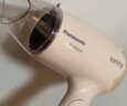 松下（Panasonic）【国家补贴】负离子电吹风机筒家用大功率速干迷你护发不伤头发宿舍送女友礼物EH-WNE2H 实拍图