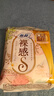 苏菲裸感S极上日用卫生巾25cm13片透气无感姨妈巾自营官方旗舰店 实拍图