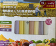 爷爷的农场有机婴幼儿片片面200g 宝宝辅食婴儿面条儿童早餐钙铁锌6-12个月 实拍图