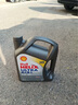 壳牌（Shell）全合成机油超凡喜力5W-40 API SP A3/B4级 4L灰壳保养香港进口 实拍图