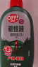 雷达（Raid）欧护基孔肯雅热驱蚊喷雾 100ml 山野清新花露水驱蚊液 驱蚊水 实拍图