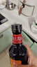 海天 0草菇老抽酱油500ml【0添加 一级酱油】草菇系列 红烧上色 实拍图