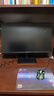 华为MateView SE 23.8英寸显示器 100Hz高刷 IPS全面屏 P3广色域 低蓝光无频闪 DP+HDMI 电脑办公 实拍图