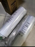 美的净水器滤芯-适用于1686A/1686B/1790A/1790B/1598A-400G WAH400-01 304D-4 S1系列- RO反渗透滤芯 实拍图