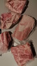精气神 国产无抗山黑猪五花肉块400g 冷冻去皮五花肉猪五花烤肉  生鲜 实拍图