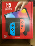 Nintendo Switch任天堂掌上游戏机 OLED主机 日版白色 便携家用体感掌机聚会生日礼物 实拍图