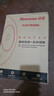 纽曼（Newmine）K503无线蓝牙音箱户外大音量广场舞音响手提便携式小型家用K歌音乐播放器地摊摆摊收款喇叭 双麦版 实拍图