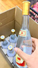汾酒 黄盖玻汾 清香型白酒 53度 475mL*6瓶 整箱装非原箱 实拍图